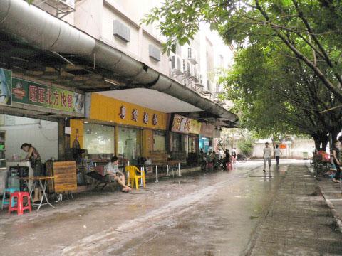 店鋪在哪兒開設風水好？不僅僅只有商業區